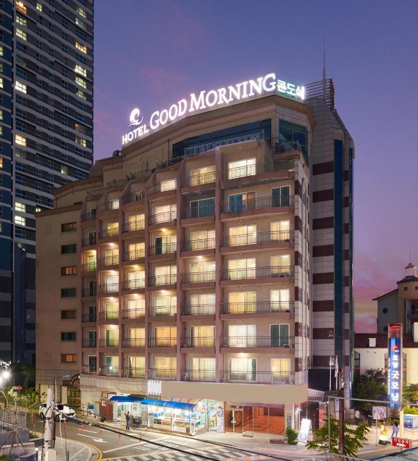 Good Morning And Hotel Sokcho